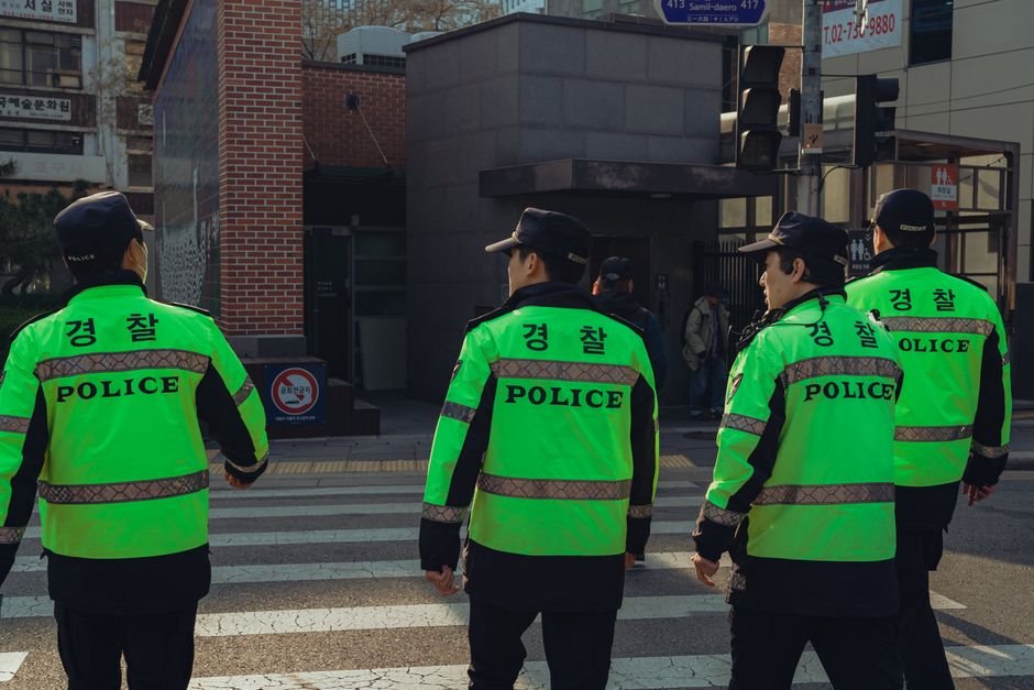 서울 자치경찰 시민대학 모집 화제