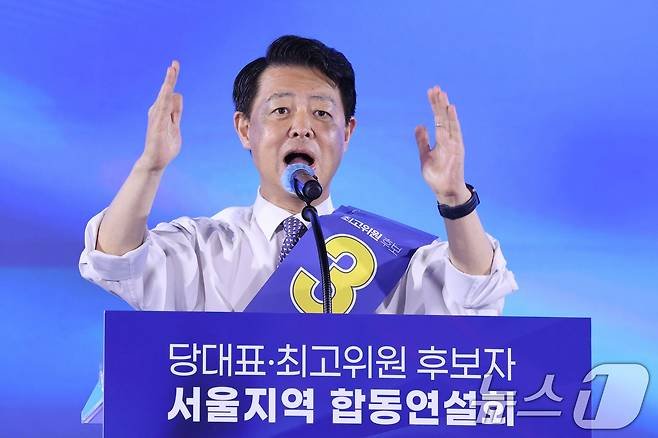 임미애·김영호 최고위원 후보 사퇴…"김용에 표 모아달라"