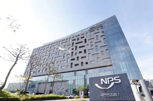 국민연금 추납 꼼수 논란 속 연금개혁 논의 본격화